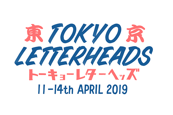 Tokyo Letterheads