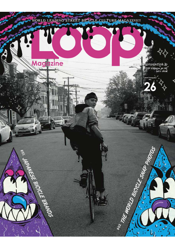 Vol.26 "JAPANESE BICYCLE BRANDS , THE WORLD BICYCLE SNAP PHOTOS"